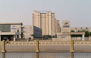 步長(zhǎng)藥業(yè).jpg