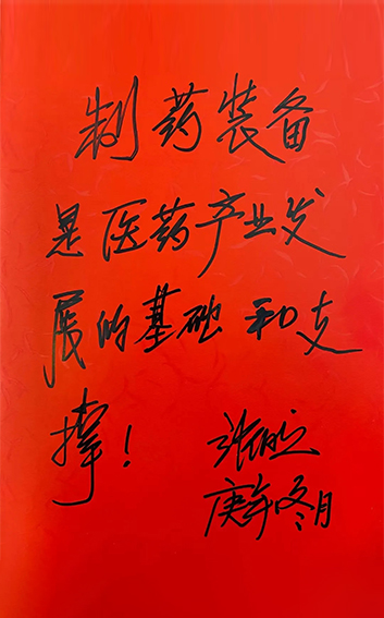 未標(biāo)題-5.jpg