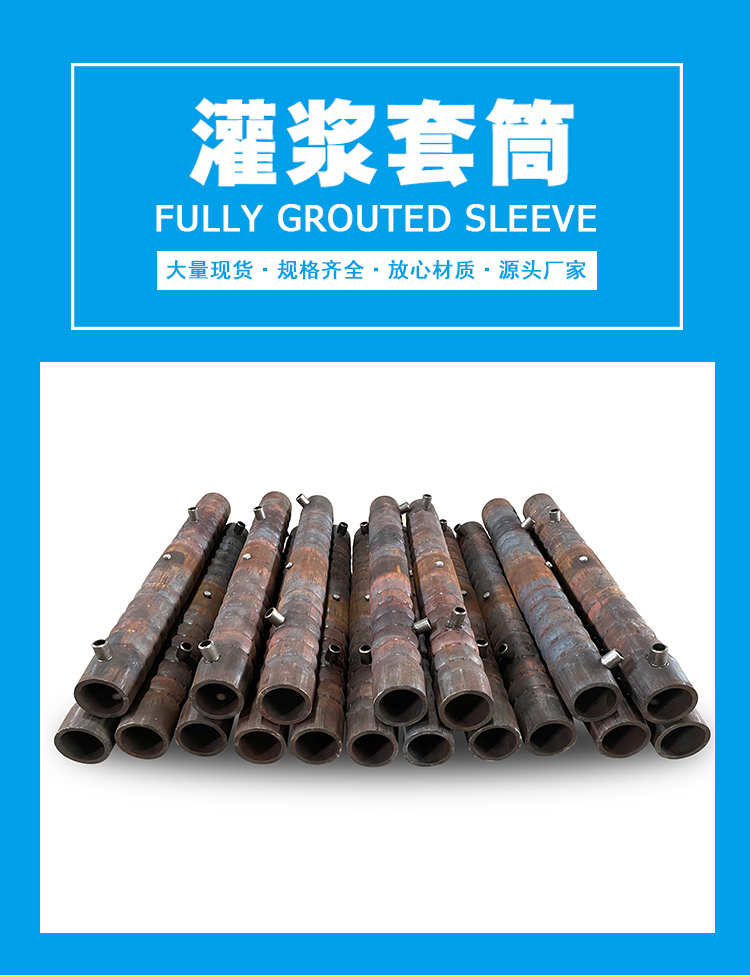 200808112507.jpg 詳情_01.jpg